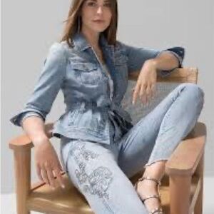 White House black market high rise ball chain embroidered skinny jeans